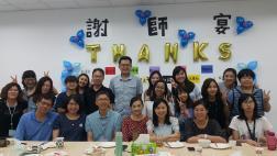 107.06.26 106學年畢業班謝師宴1圖片