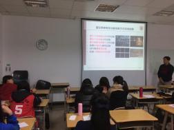 106.1.20 105-1學年度期末師生座談會1圖片