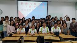 107.05.25 30週年校慶 校友回娘家1圖片