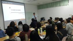 106.1.13民生學院學術系列講座-李仁傑 經理演講1圖片