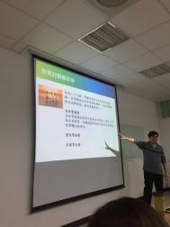 105.12.30民生學院學術系列講座-楊光華 博士演講2圖片