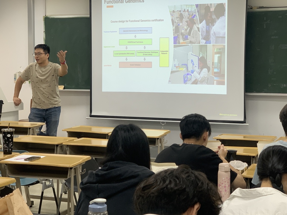 介紹實驗室1圖片