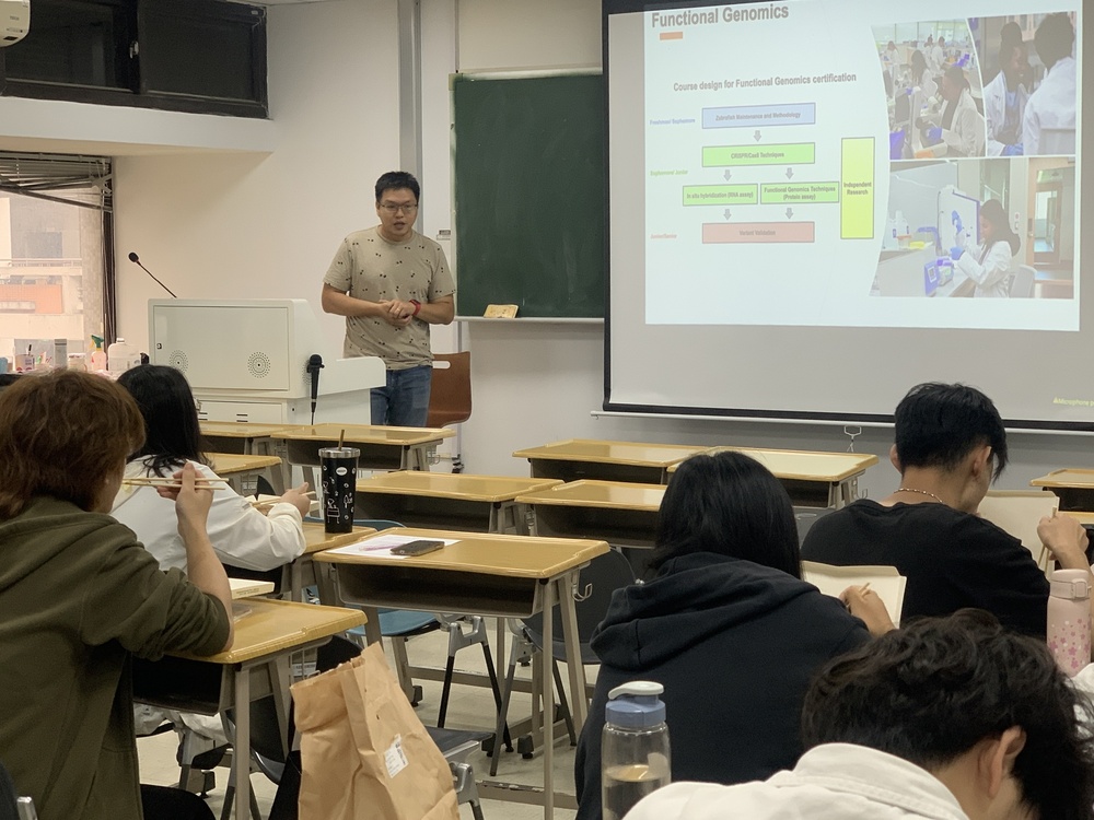 介紹實驗室2圖片