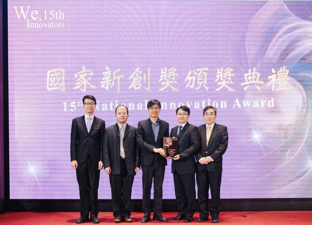 恭賀!!! 本所黃聰龍教授(民生學院院長)榮獲第15屆國家新創獎