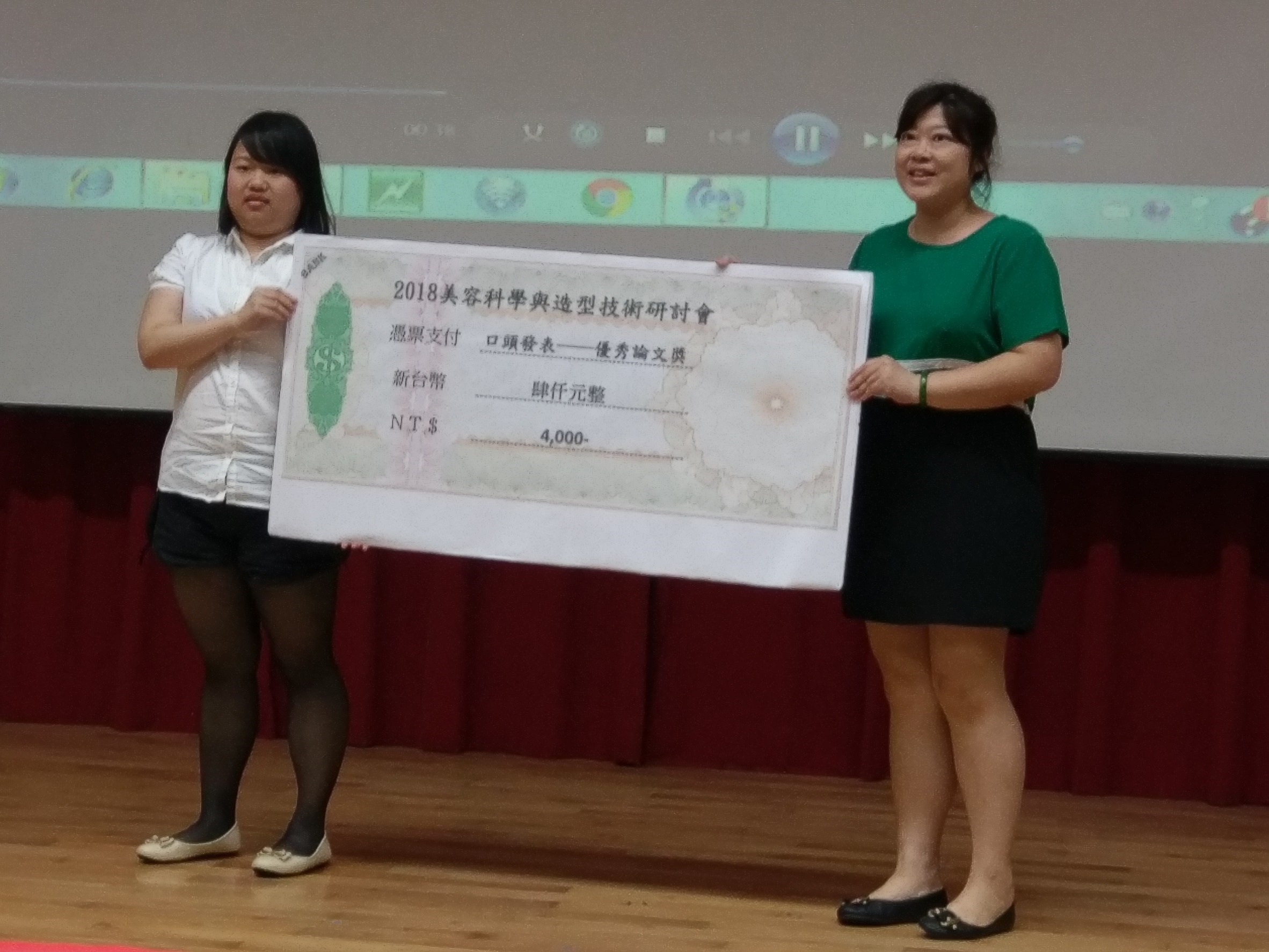 研究生朱美嬑獲獎照片