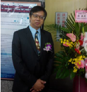 黃文忠教授個人照