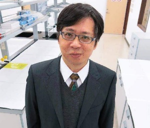 Huang, Wen-Chung/Professor