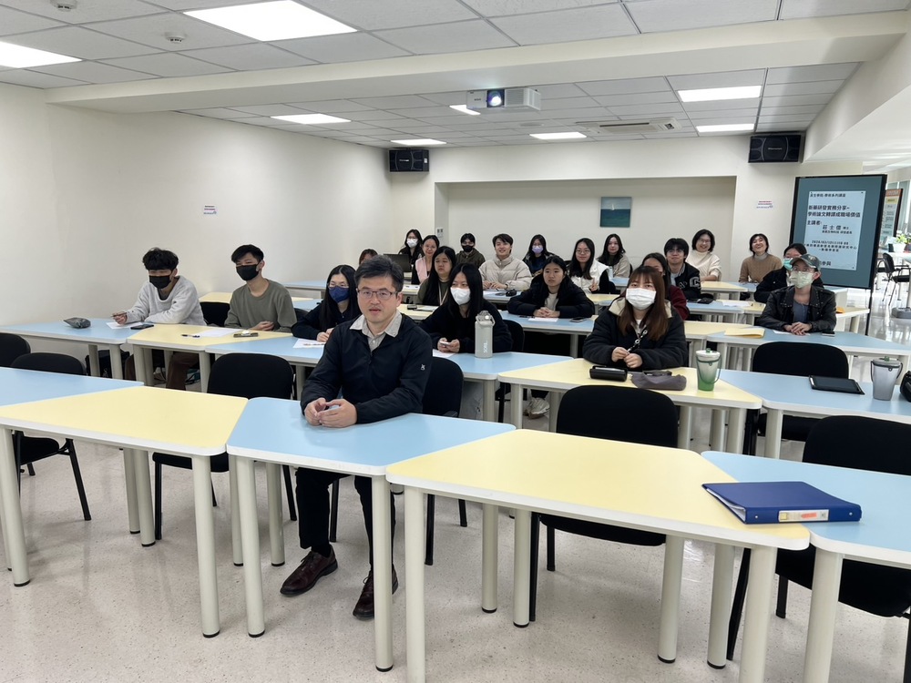 115.03.12 民生學院-學術系列講座 莊士億 博士演講活動照片