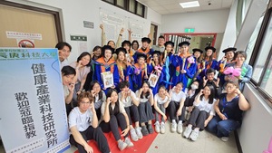 114.06.19 114學年度畢業生撥穗儀式